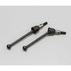 Kyosho VSW015 Universal Swing Shaft (For Front One Way)