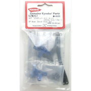 Kyosho VZW207-01 G Shock Stay Rr Sp