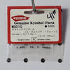 Kyosho WBD010 Ceramic Diff Balls
