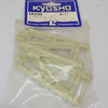 Kyosho XR029H G Suspension Arm Rr St