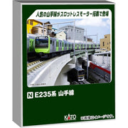 Kato 10-004 N Starter Set E235 Series Yamanote Line
