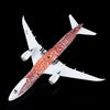 SQ Wings L2129 1/200 Qantas Boeing 787-9 VH-ZND 'Yam Dreaming'