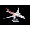 SQ Wings L2129 1/200 Qantas Boeing 787-9 VH-ZND 'Yam Dreaming'