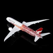 SQ Wings L2129 1/200 Qantas Boeing 787-9 VH-ZND 'Yam Dreaming'
