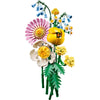 LEGO 10347 Botanicals Petite Sunny Bouquet