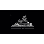 LEGO 21060 Architecture Himeji Castle