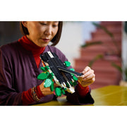 LEGO 31217 Art Tiger The Fauna Collection