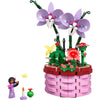 LEGO 43237 Disney Princess Isabelas Flowerpot
