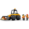 LEGO 60450 City Yellow Construction Wheel Loader