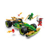 LEGO 71828 Ninjago Lloyd's Pull-Back Race Car