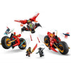 Lego 71844 Ninjago Ninja Combat Vehicle
