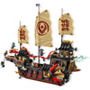 Lego 71848 Ninjago The Temple Bounty