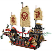 Lego 71848 Ninjago The Temple Bounty