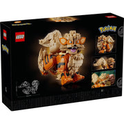 Lego Arcanine
