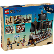 Lego Garp's Marine Battleship