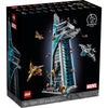 LEGO 76281 Marvel Avengers Tower