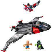 Lego Marvel Avengers Doomsday Quinjet