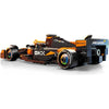 Lego 77251 Speed Champions McLaren F1 Team MCL38 Race Car