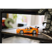 LEGO The Fast and The Furious Toyota Supra MK4
