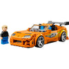 LEGO The Fast and The Furious Toyota Supra MK4