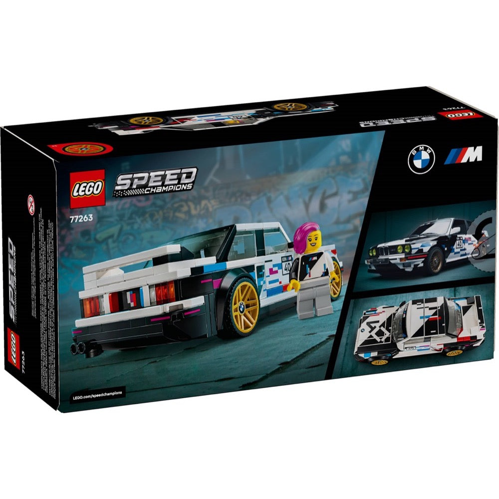 Lego BMW M3 (E30)