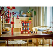 LEGO 80116 Spring Festival Trotting Latern