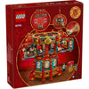LEGO 80116 Spring Festival Trotting Latern