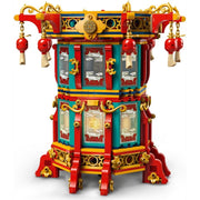 LEGO 80116 Spring Festival Trotting Latern