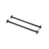 Losi LOS232081 Dogbone Baja Rey 2.0