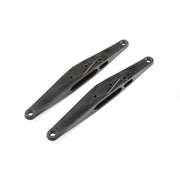 Losi LOS254036 Trailing Arms (2) Super Baja Rey