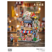 Loz 1290 Street Grannys Snack Bar