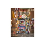 Loz 1290 Street Grannys Snack Bar