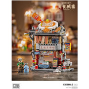 Loz 1293 Street Rice Roll Shop