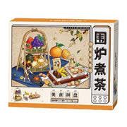 Loz 1391 Gourmet Platter