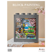 Loz 1907 Block Painting Sakura Tram