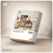 Loz 1942 Ancient Street Butchers Shop