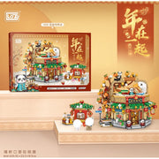 Loz 1955 Spring Festival Roast Duck Restaurant