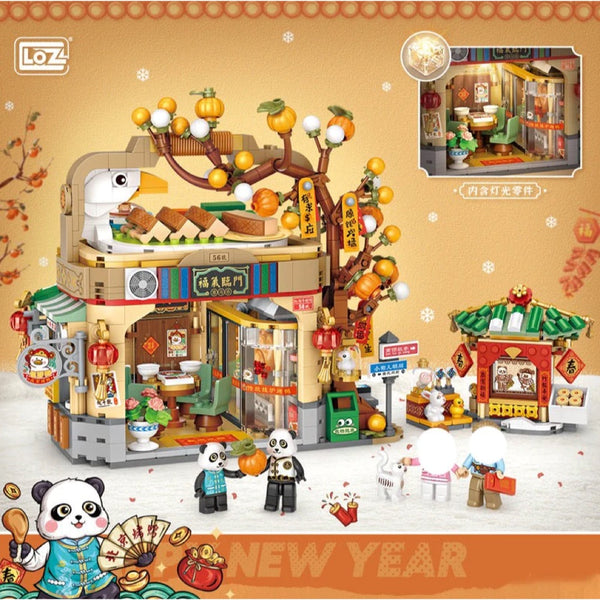 Loz 1955 Spring Festival Roast Duck Restaurant – Metro Hobbies