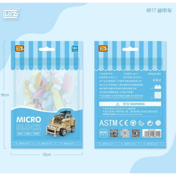 Loz 8617 Micro Block Bag Military Truck – Metro Hobbies