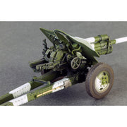 MiniArt 1/35 USV-BR 76mm Gun Mod. 1941 with Limber & Crew Model Kit