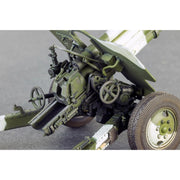 MiniArt 1/35 USV-BR 76mm Gun Mod. 1941 with Limber & Crew Model Kit