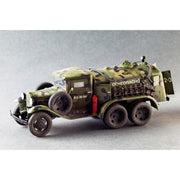 MiniArt 1/35 BZ-38 Refueller Model Kit
