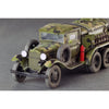 MiniArt 1/35 BZ-38 Refueller Model Kit