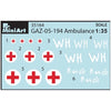 MiniArt 1/35 GAZ-05-194 Ambulance Model Kit