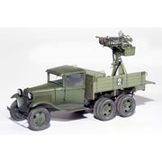 MiniArt 1/35 GAZ-AAA with Quad M4 Maxim Model Kit