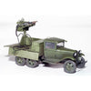 MiniArt 1/35 GAZ-AAA with Quad M4 Maxim Model Kit