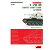 MiniArt 1/35 T-70M Model Kit