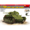 MiniArt 1/35 T-70M Model Kit
