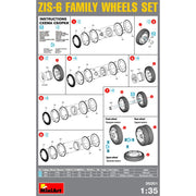 MiniArt 1/35 ZIS-6 Family Wheels Set