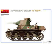 MiniArt 35454 1/35 Japanese M3 Stuart with Crew